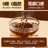 暴肌独角兽冻干黑咖啡冷萃美式云南无糖精0脂肪减速溶咖啡粉健身冷萃冻干黑咖啡90g*1罐（赠胖胖杯） 商品缩略图2