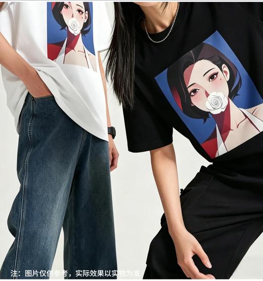 EasyLive 限定 IP 潮 T｜重磅纯棉，男女同款 oversize 商品图1
