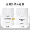 【全新升级啦】8018玻速华草本植物养发粉（黑色）   染发、护发、养发、三效合一 纯草本植物成分，让你同享健康与美！ 0525 商品缩略图0