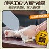 暴肌独角兽 去皮鸡腿肉熟食代餐健身高蛋白开袋即食品去皮鸡腿原味80g*3袋 商品缩略图1