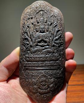 BC.AO5.18-5   东马沉水千手观音，72.98g