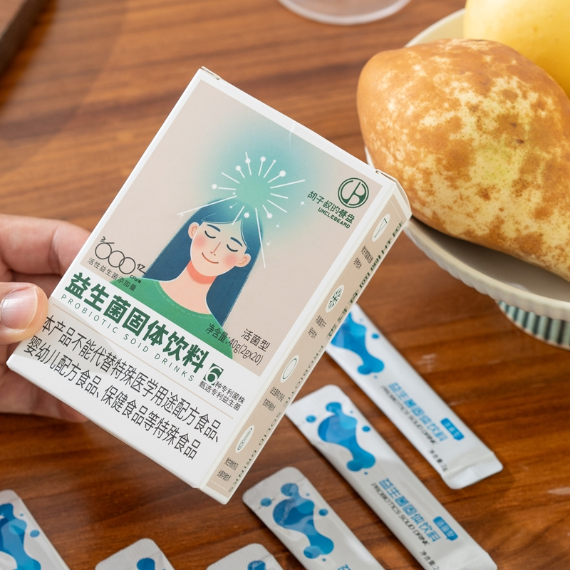 【618活动】999元超值囤货丨益生菌、自然洗护囤货组合⭐️顺丰快递