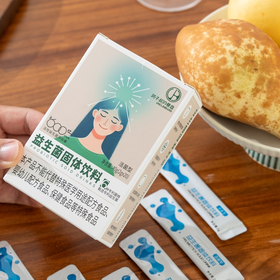【618活动】999元超值囤货丨益生菌、自然洗护囤货组合⭐️顺丰快递