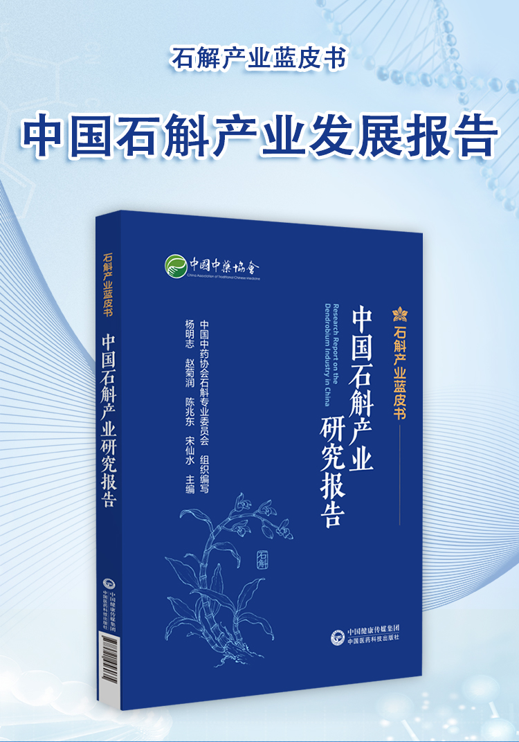 西医02_01.jpg