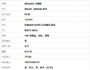 【95新】BVLGARI宝格丽DIVAS’DREAM系列350581玫瑰金单钻小号白贝母扇子项链 链长约43cm女士190526NJS16 商品缩略图9