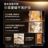 【官方直营】大宇轻干洗挂烫机家用烘干衣物护理全自动蒸汽熨烫一体机 商品缩略图1