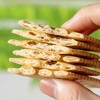低GI零糖燕麦苏打饼干|喷喷香，咔咔酥！高饱腹还健康  商品缩略图1