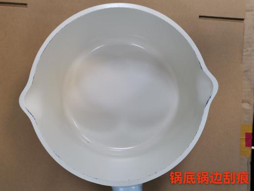 6950885554171 苏泊尔SUPOR 奶锅陶晶多用不粘小锅婴儿热奶锅宝宝辅食锅泡面锅燃气电磁炉通用 商品图6