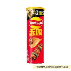 乐事104g无限滋滋烤肉味薯片（新老包装随机发货）