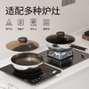 预售！下单15天发货！温仑山Velosan 鹅卵石钛金炒锅24cm 0氟涂层钛锅 不含PFOA 底部高效聚能环 导热迅速 不挑炉灶免开锅新手友好 商品缩略图4