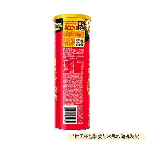 乐事104g无限滋滋烤肉味薯片（新老包装随机发货） 商品图1