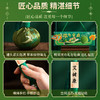 【福利❗️19.9抢🔥养生艾草按摩捶】艾草填充柔软有支撑，敲打肩颈腰背舒缓疲劳，多款清新花色设计，礼盒印有龙舟端午元素，送父母长辈员工团建活动伴手礼盒小礼品QQ★美物社 商品缩略图2