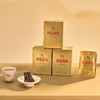 【618拍1发2同款】八马茶业 | 好运加马茶礼组合装（福鼎白茶寿眉普洱茶生茶） 商品缩略图3