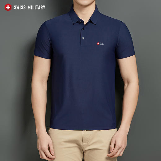 瑞士军工SWISS MILITARY 夏季男士冰丝无痕 POLO衫新款夏装速干t恤 RS-JF27099A 商品图1