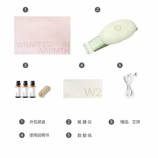 腹部按摩器  艾灸砭石揉腹仪【适用腰围90厘米以内】 商品图5