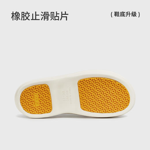 朴西鸣川防滑拖鞋女款夏季家居室内可洗澡家用男士凉拖鞋户外情侣 商品图3