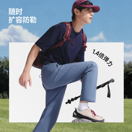 【26春夏新品】蕉下男士凉感锥形防晒裤AL021 商品图4