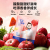 【六一】奶酪博士 高钙奶酪山楂棒 70g*6 商品缩略图1