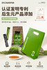 DILO＆ANNA便携百搭后生元黑咖啡白芸豆 商品缩略图4