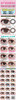 Favorr Beauty【5.20-6.22】年抛/半年抛 商品缩略图0