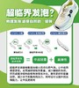 【福利价169.9】ONKE15代/24代轻户外徒步休闲鞋 商品缩略图6