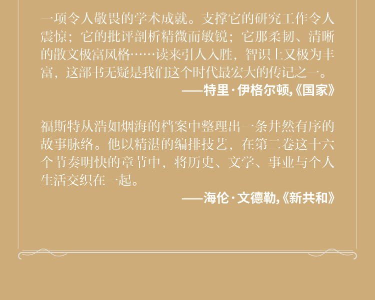 切片_12.jpg
