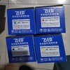 【OUSM】 飞印粉盒适用于适用hp 176N打印机 商品缩略图0