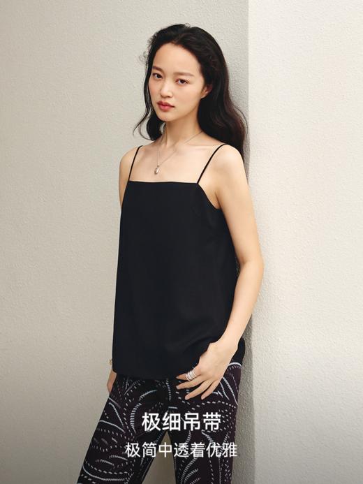 松弛显瘦A字抹胸吊带FCG2VET045 商品图4