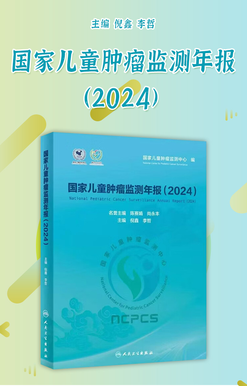 教材02_01.jpg