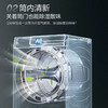 海尔（Haier）洗衣机 XQG120-BSNEG87WU1 商品缩略图4