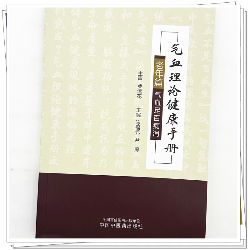 实物3.jpg