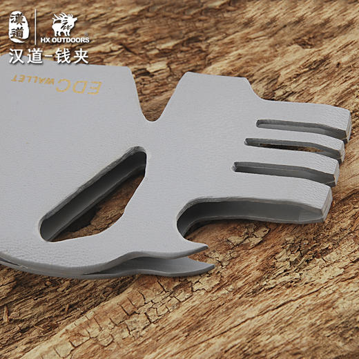 【特惠价】汉道-钱夹户外EDC小工具证件夹钱夹 商品图4