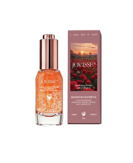 JOVISSE/洁薇丝奢养紧致抗皱光感多重精华油 商品图5
