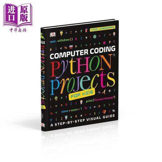 【中商原版】英文原版进口 DK小小编程家2册 儿童计算机Python编码项目游戏 Computer Coding Python Projects Games for Kids 商品图1