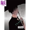 预售 【中商原版】漫画 陷阱 VOL.04 HAEMURI 台版漫画书 寻叶文化出版 商品缩略图2