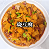 【YMHR】豆腐 卤水豆腐 商品缩略图2