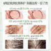 防脱固发！【超值赠品】蔚雨堂 防脱洗发水/防脱发头皮精华/银耳多肽护发素 植物清香 垂顺丝滑 商品缩略图8
