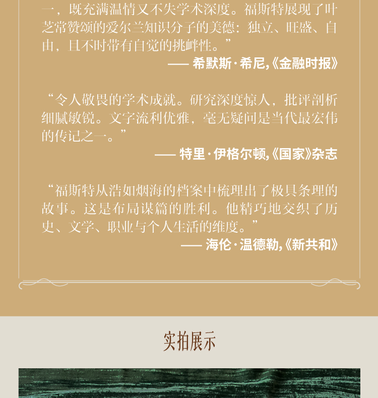 切片_13.jpg