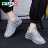 【CARTELO卡帝乐鳄鱼  第四代情侣款防水防污防滑按摩飞织鞋】每一双鞋子都有自己独特的代码  优质充棉透软内里，后跟提拉设计，轻松一脚蹬。 商品缩略图1
