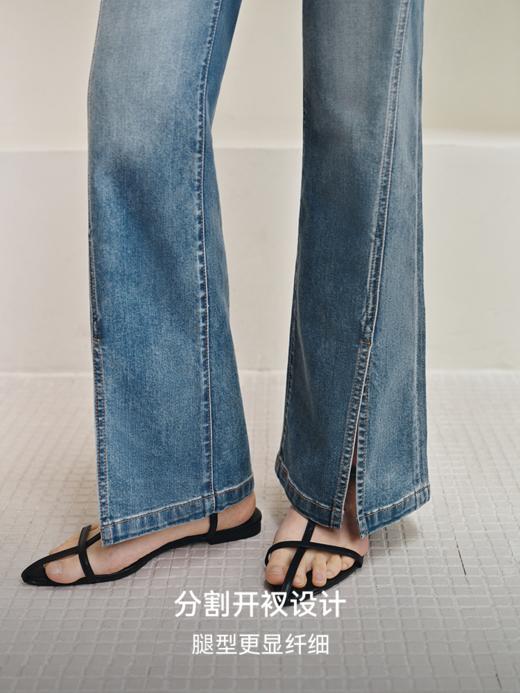 超模裤 分割微喇牛仔裤FCG2JEN038 商品图4