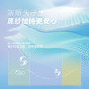 jellybaby儿童泳衣（配泳帽）JSG62756★ 商品缩略图3