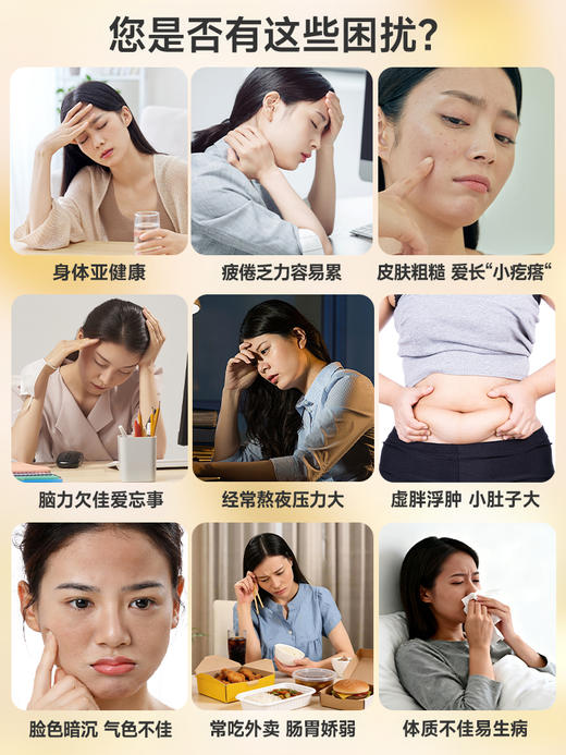每日乔安姜黄饮360ml  0添加鲜榨天然姜黄素汁健康养生抗饮炎焕活 商品图2
