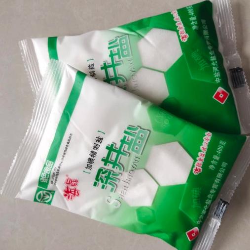 【YMHR】海晶食盐 深井盐加碘400克*50袋 商品图0