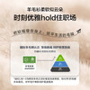 海尔（Haier）洗衣机 XQG120-BSNEG87WU1 商品缩略图13