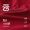 jellybaby纯棉女童直筒休闲裤儿童法式宽松长裤红色裤子JKG62086★ 商品缩略图2