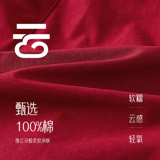 jellybaby纯棉女童直筒休闲裤儿童法式宽松长裤红色裤子JKG62086★ 商品图2