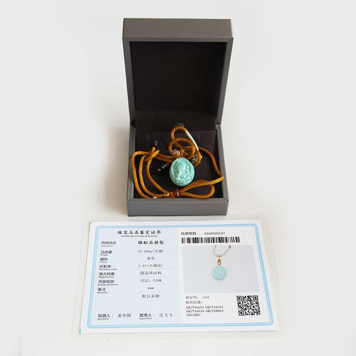 【天然正品】AU750黄金镶天然原矿高瓷高蓝无相佛绿松石吊坠项链200526XY18 商品图1