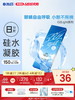 【蓝片】海昌Flyone-O2light日抛10片装 商品缩略图0