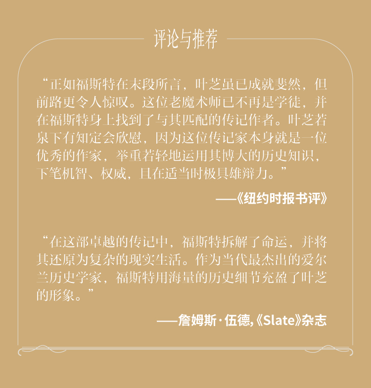 切片_08.jpg