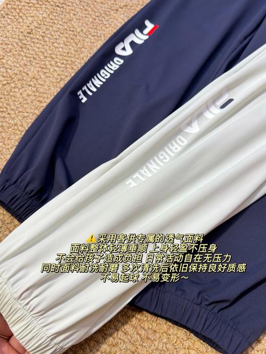 𝐅*𝐈𝐋𝐀斐*乐𝟐𝟎𝟐𝟔夏季新款男女童防紫外线裤子 商品图12